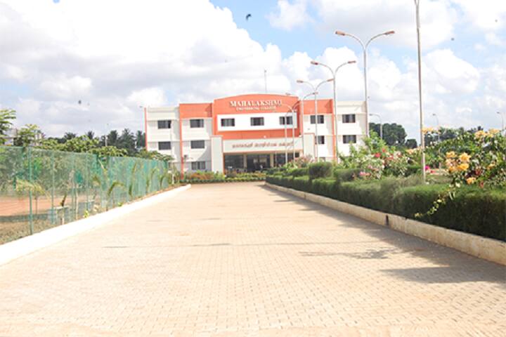 campus-view
